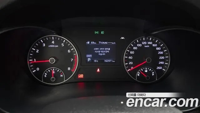 Kia K5 2019 thumb 8