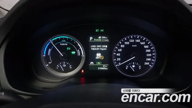 Hyundai Grandeur 2017 thumb 8