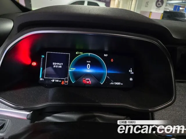 Renault-KoreaSamsung ZOE 2021 thumb 8