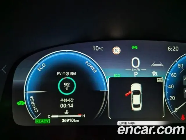 Toyota Camry 2024 thumb 9