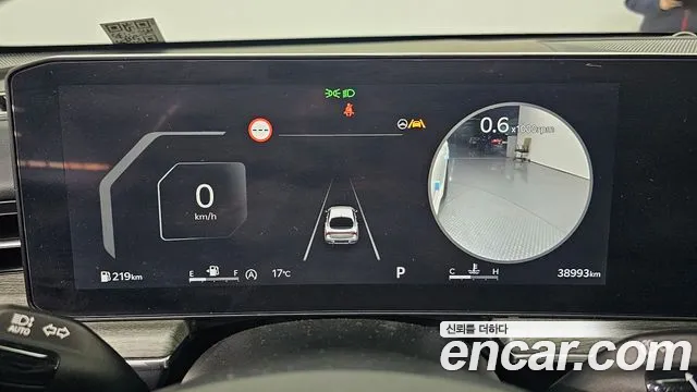 Kia K5 2024 thumb 7