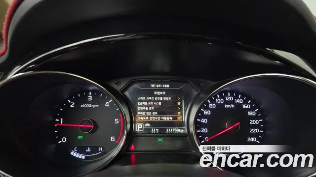Kia Carnival 2017 thumb 8