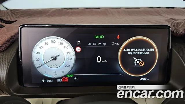 Hyundai Casper 2026 thumb 8