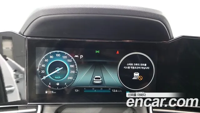 Hyundai Avante 2020 thumb 8
