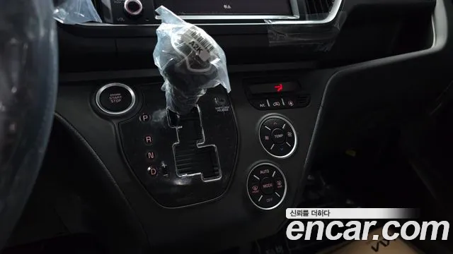 Kia Ray 2026 thumb 9