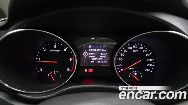 Kia Carnival 2015 thumb 8