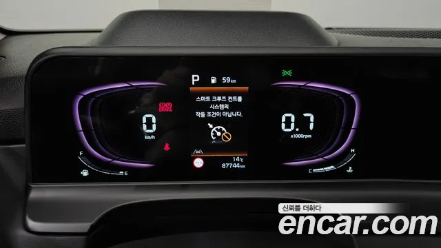 Kia Seltos 2022 thumb 8
