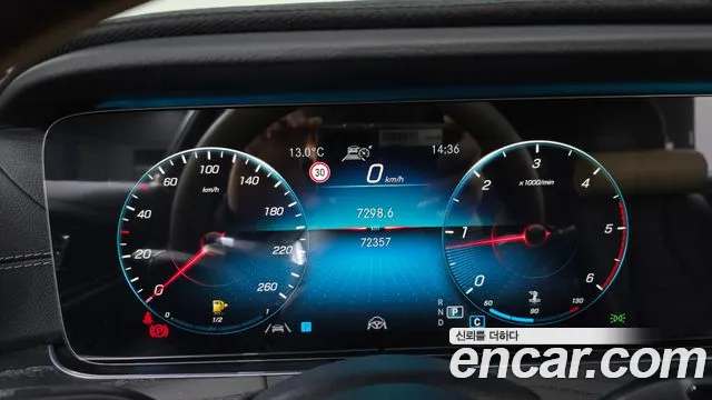 Mercedes-Benz E-Класс 2020 thumb 7