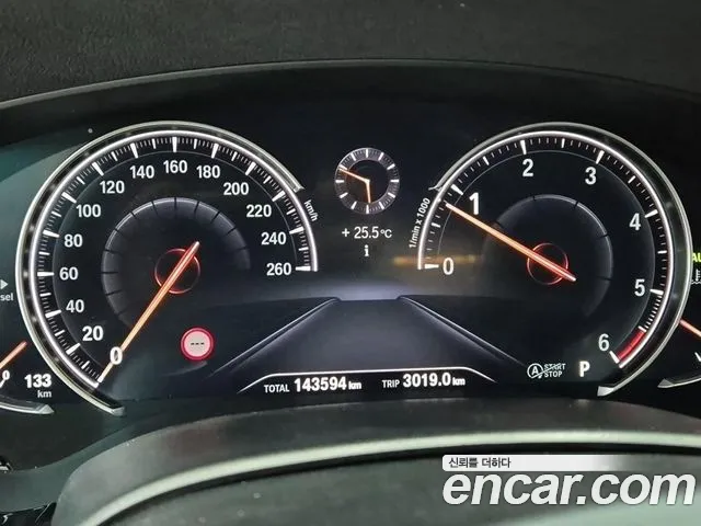 BMW 5-Series 2018 thumb 6
