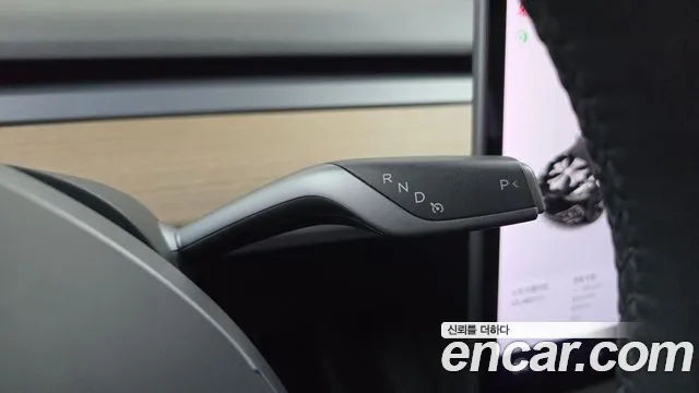 Tesla Model 3 2022 thumb 8