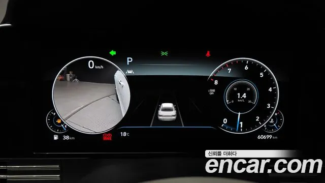 Hyundai Grandeur 2021 thumb 8
