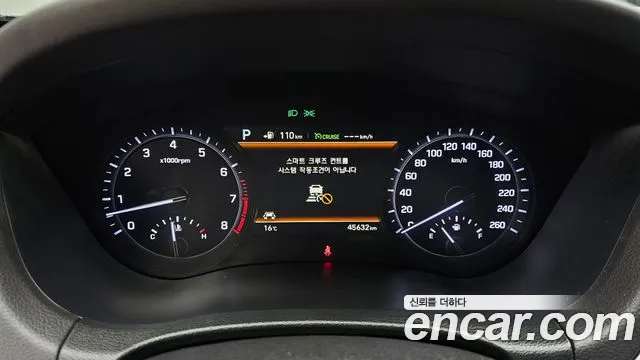 Genesis G80 2017 thumb 8