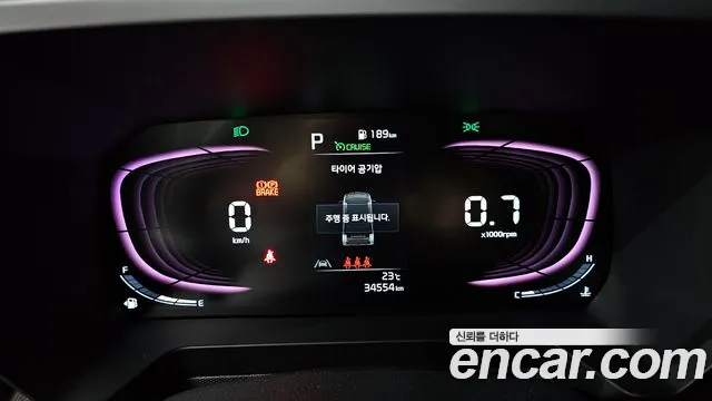 Kia Ray 2023 thumb 8