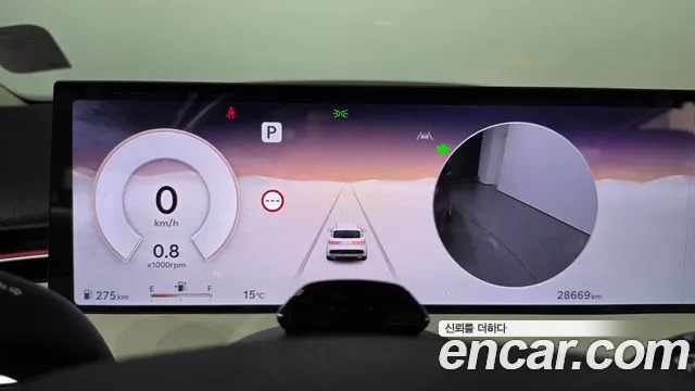 Genesis GV70 2024 thumb 8