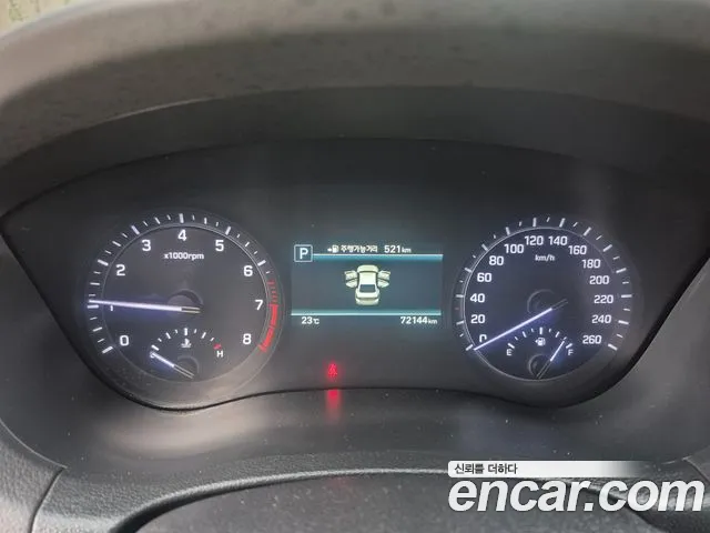 Genesis G80 2018 thumb 8
