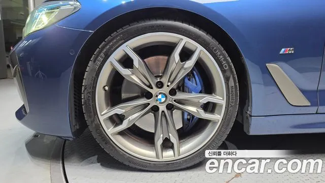 BMW 5-Series 2021 thumb 5