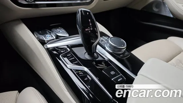 BMW 5-Series 2021 thumb 9