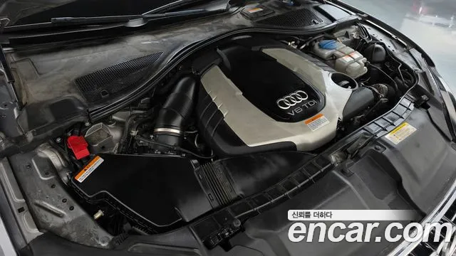 Audi A7 2016 thumb 6