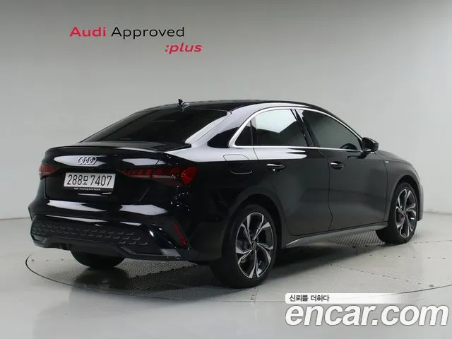 Audi A3 2026 thumb 2
