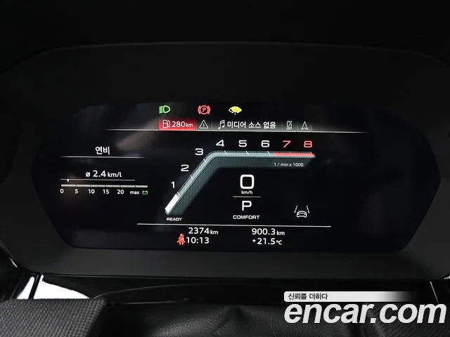 Audi A3 2026 thumb 8