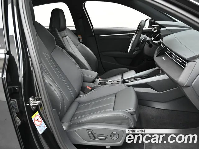 Audi A3 2026 thumb 10