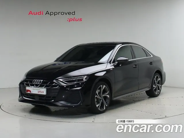 Audi A3 2026 thumb 11