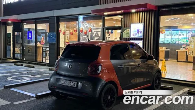 Smart Forfour 2015 thumb 2