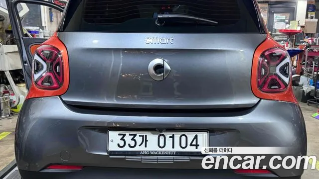 Smart Forfour 2015 thumb 4