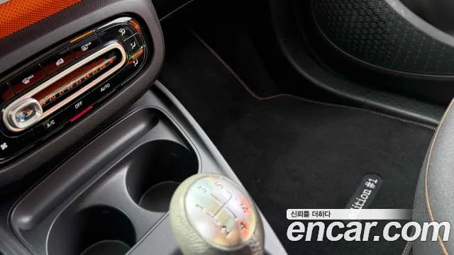 Smart Forfour 2015 thumb 6