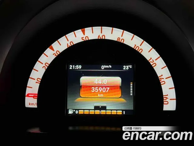 Smart Forfour 2015 thumb 7