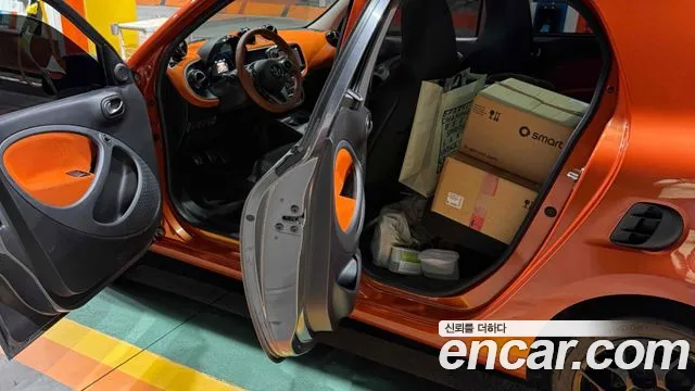 Smart Forfour 2015 thumb 9