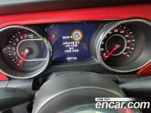 Jeep Gladiator 2022 thumb 5