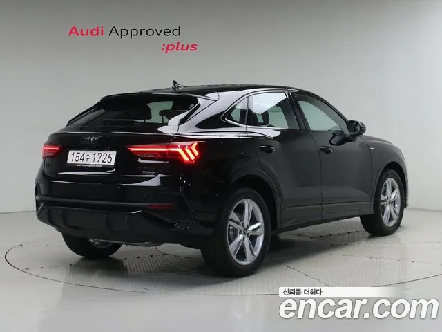 Audi Q3 2026 thumb 2