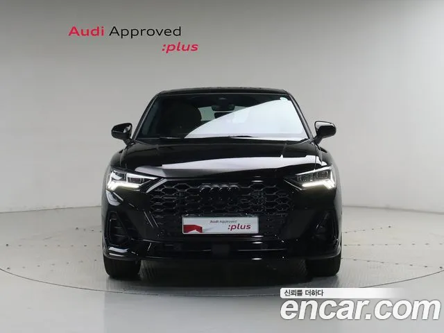 Audi Q3 2026 thumb 3