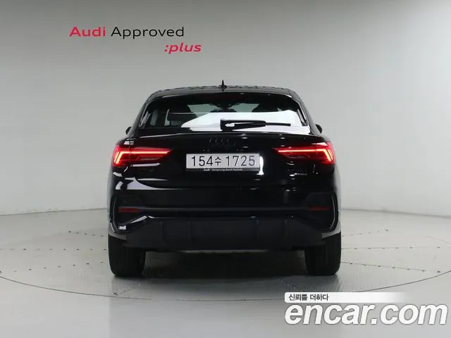 Audi Q3 2026 thumb 4