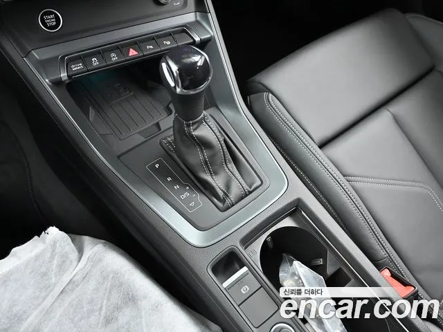 Audi Q3 2026 thumb 9