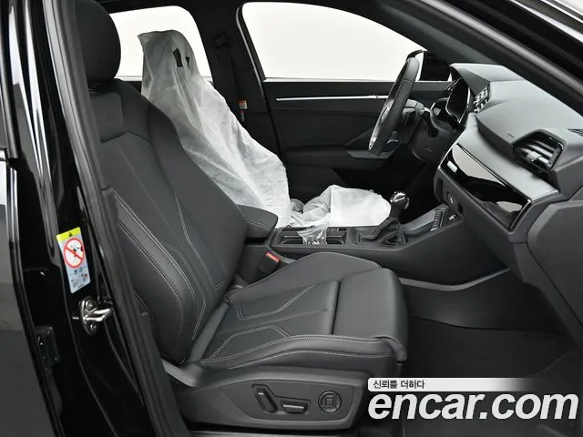 Audi Q3 2026 thumb 10
