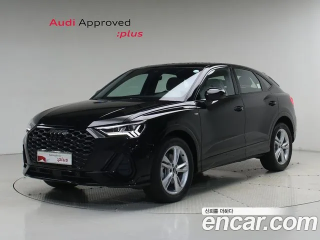 Audi Q3 2026 thumb 11