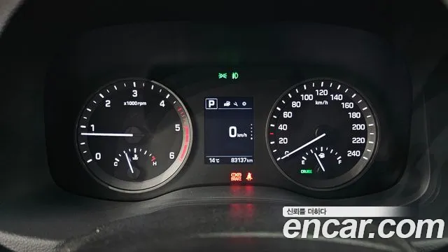Hyundai Tucson 2017 thumb 8