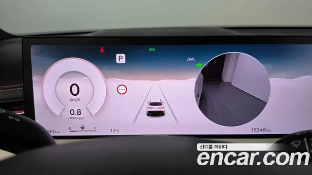 Genesis GV70 2024 thumb 8