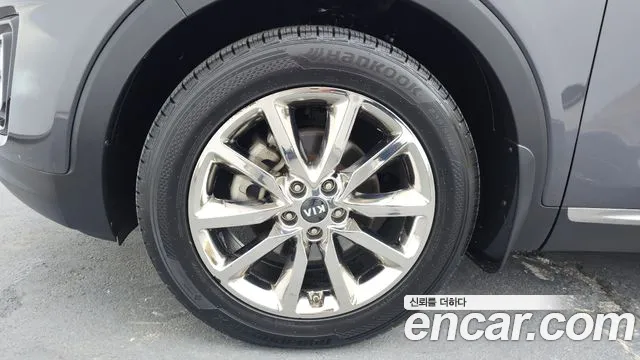 Kia Sorento 2015 thumb 5