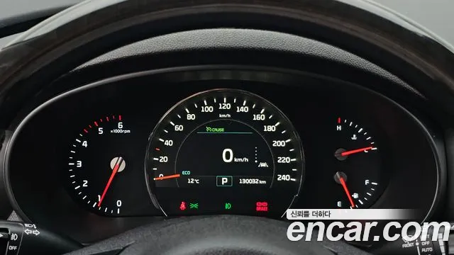 Kia Sorento 2015 thumb 8