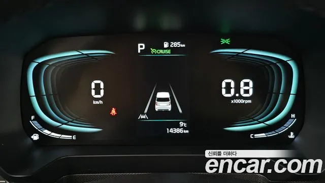 Kia Ray 2025 thumb 8