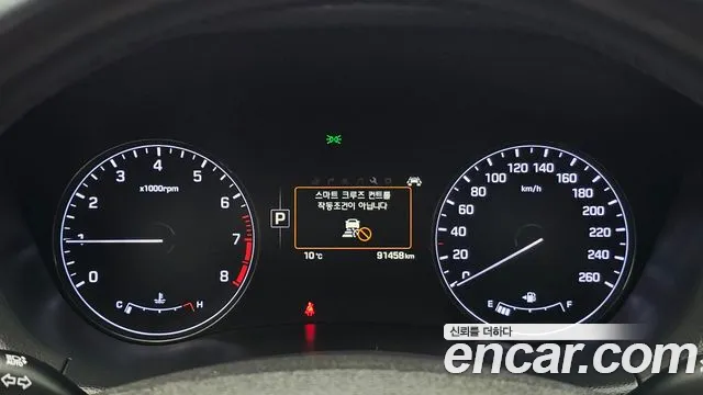 Hyundai Genesis 2015 thumb 8