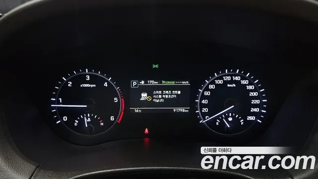 Genesis G80 2018 thumb 8