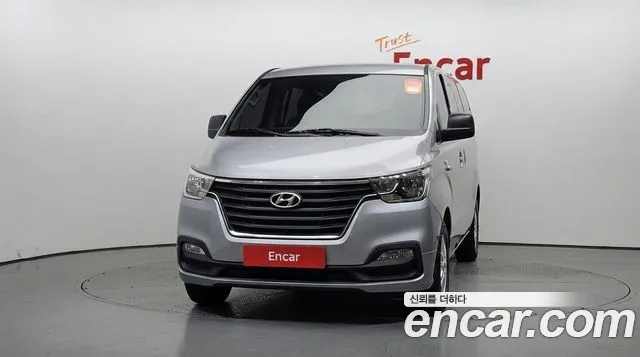 Hyundai Starex 2020 thumb 3