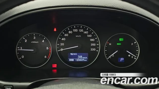 Hyundai Starex 2020 thumb 8