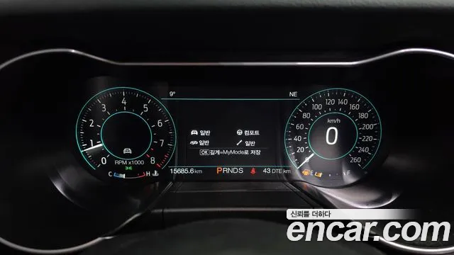 Ford Mustang Mach-E 2022 thumb 8