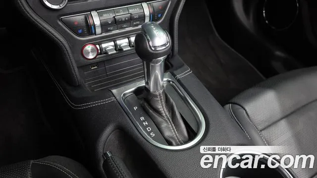 Ford Mustang Mach-E 2022 thumb 9