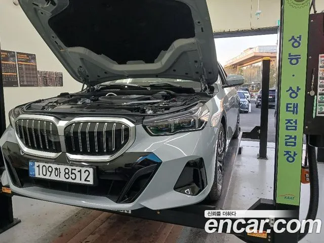 BMW 5-Series 2026 thumb 8
